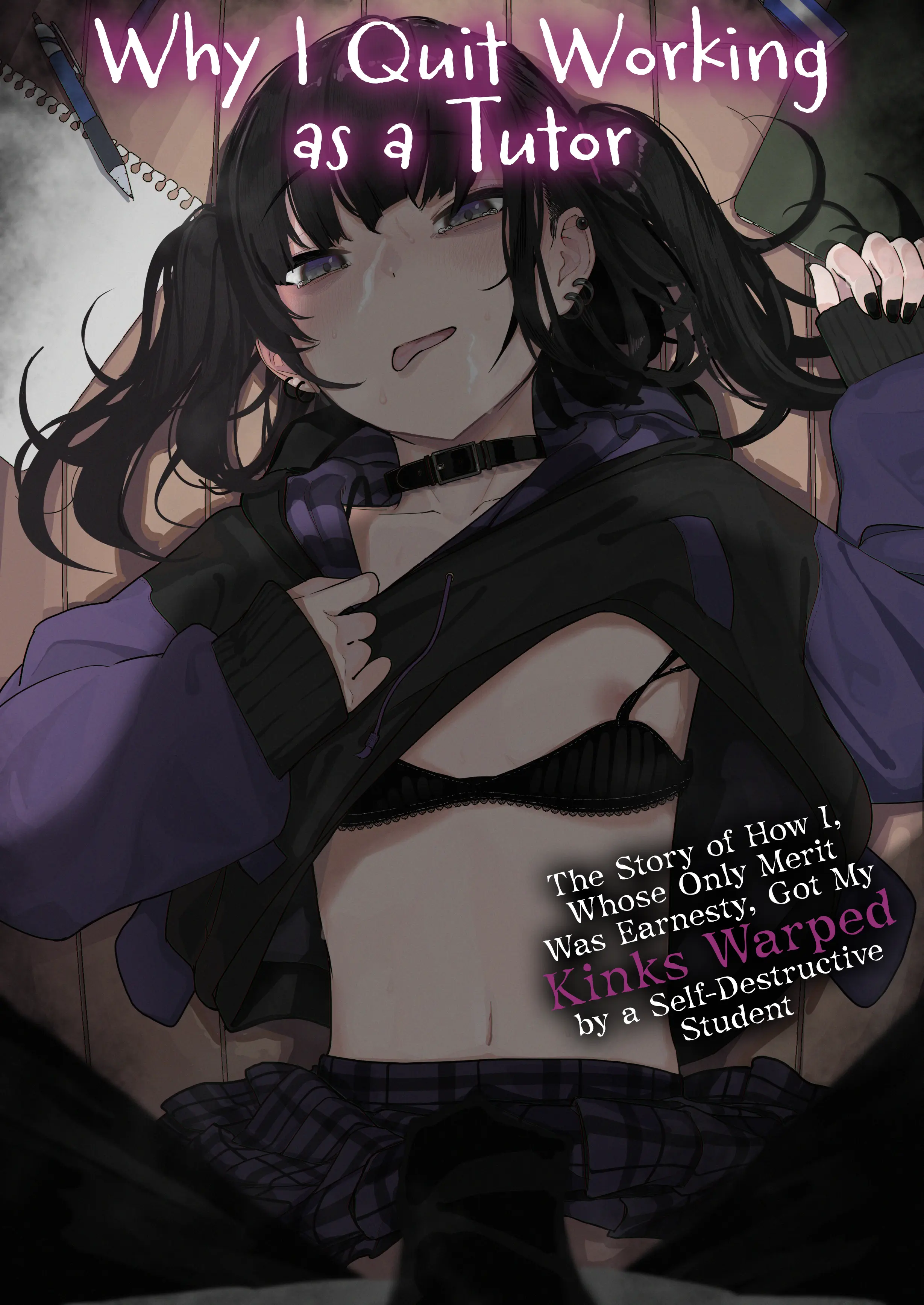 Why I Quit Working as a Tutor