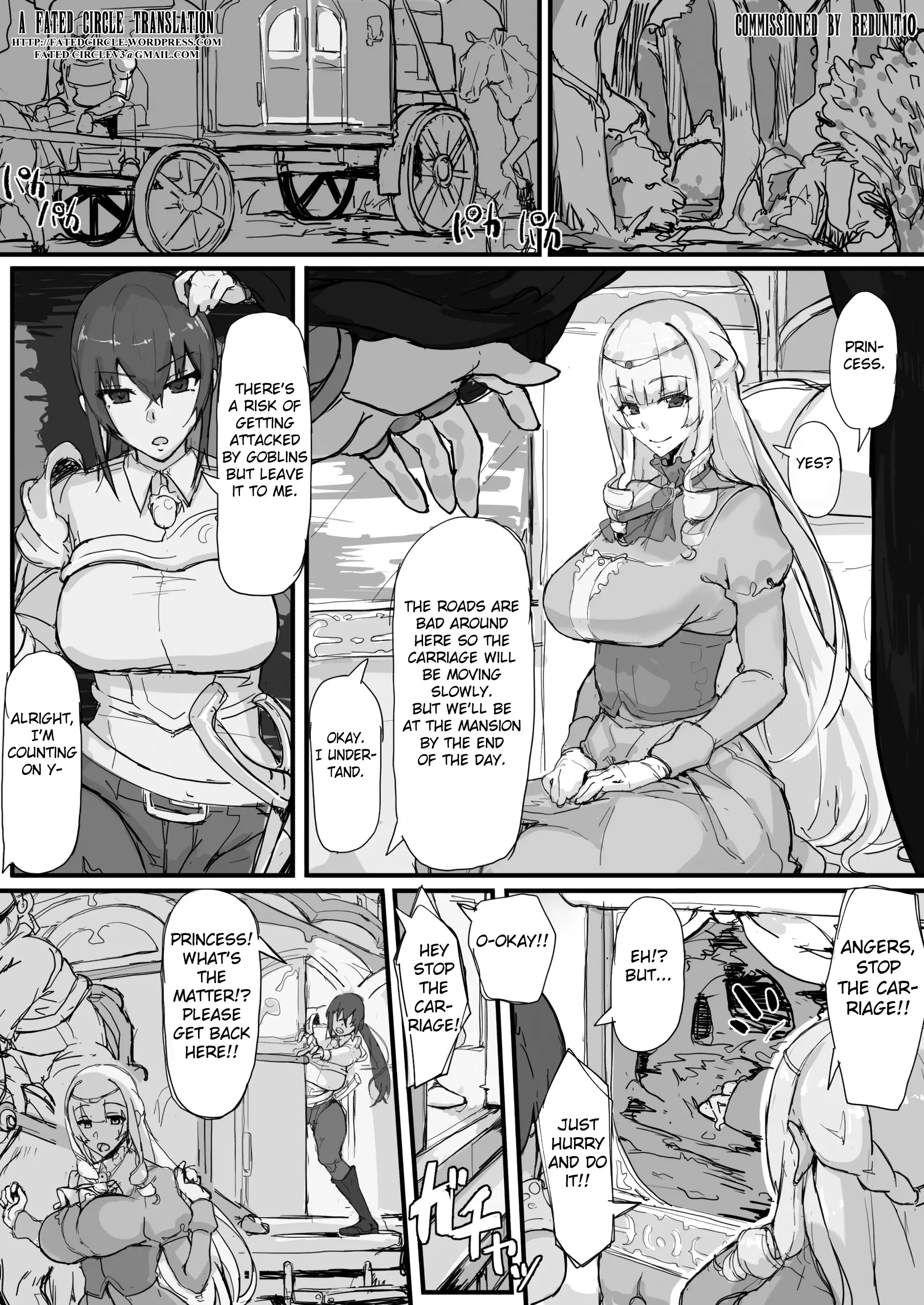 Ojousama to Nemuri Saru 1