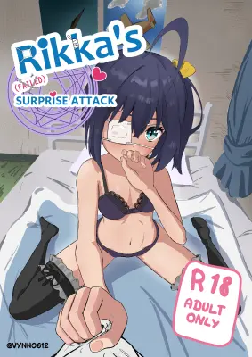 Rikka's surprise attack porno comics