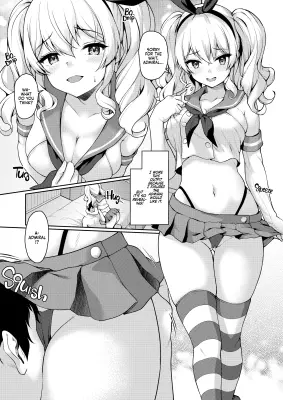 Kantai Collection 3 - bonus porno comics