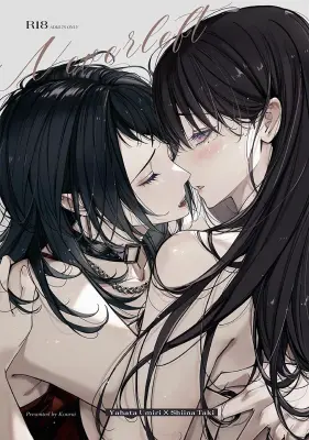 Neverleft porno comics