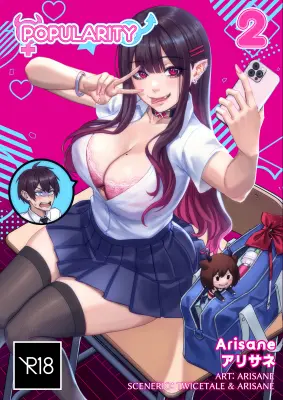 Popularity 2 porno comics