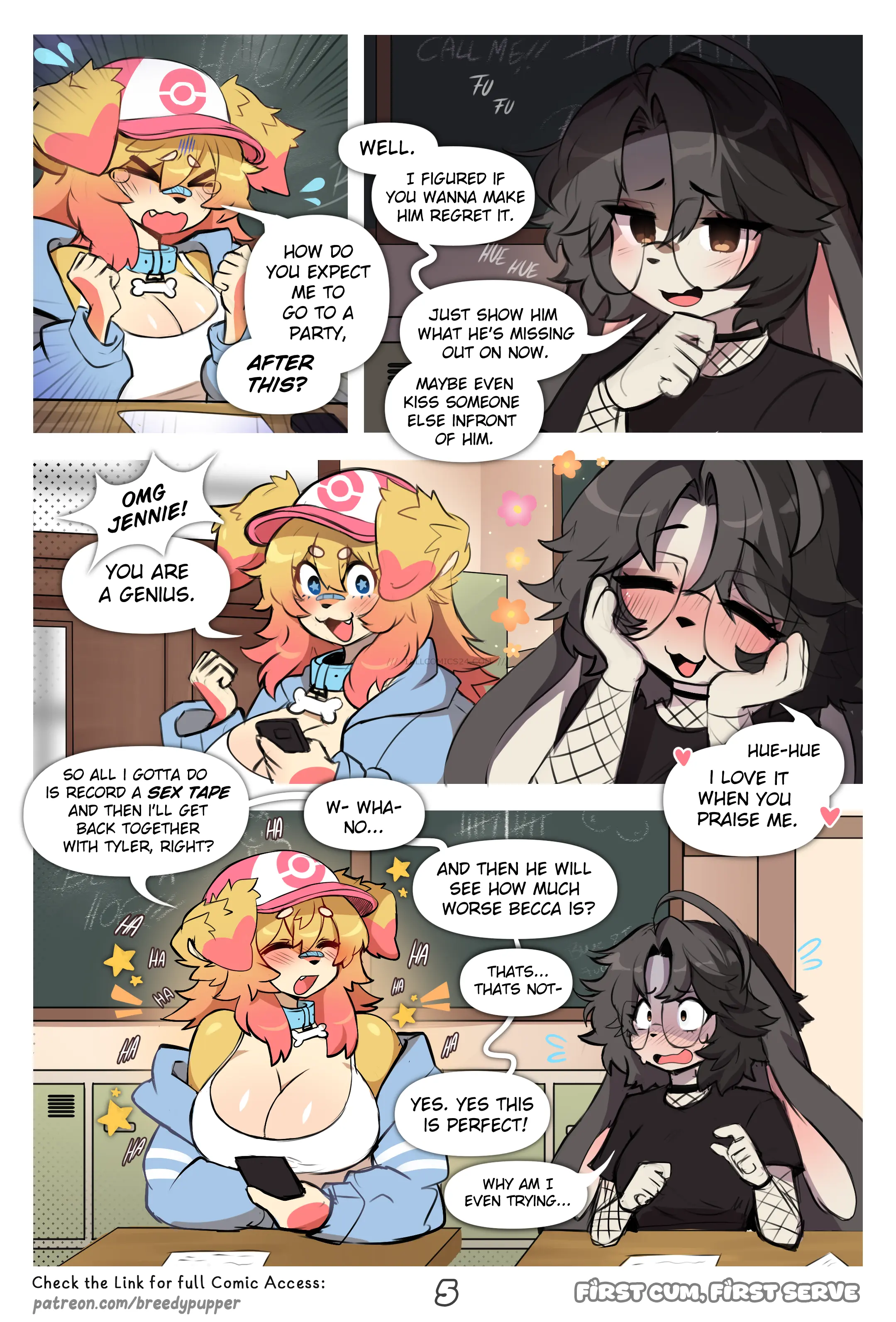 Watch porn comics First Cum, First Serve! uncensored for free